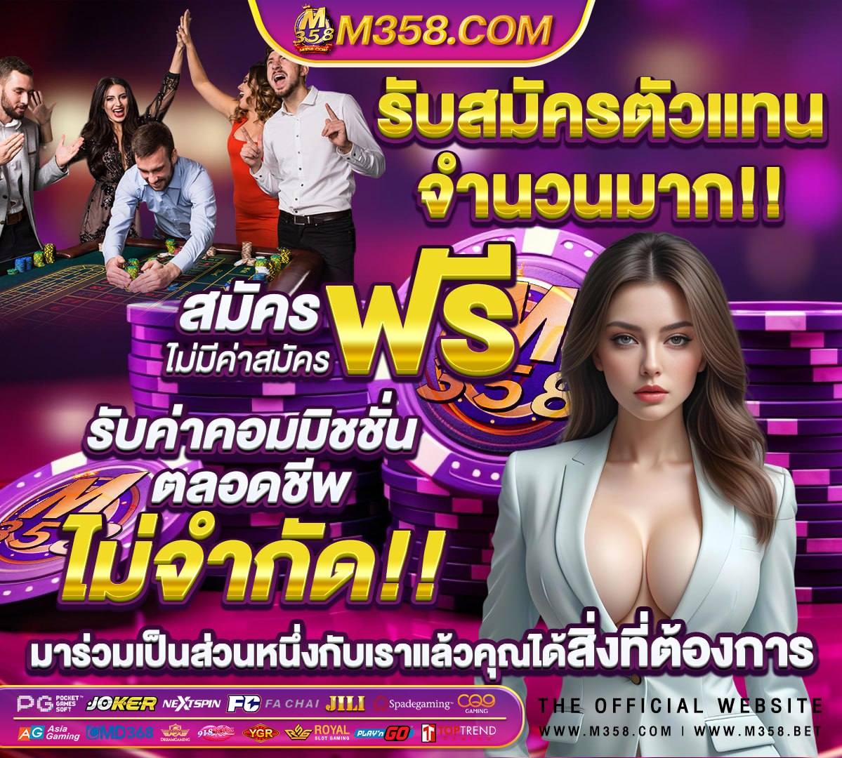 g2gสล็อต วอเลท